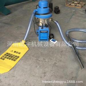 300G独体式吸料机 颗粒真空上料机 带电眼检测防爆颗粒抽料机