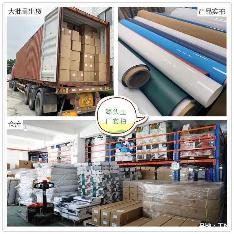 软木板照片墙展愿景留言板片示墙便签图钉记事板板照986磁性告示