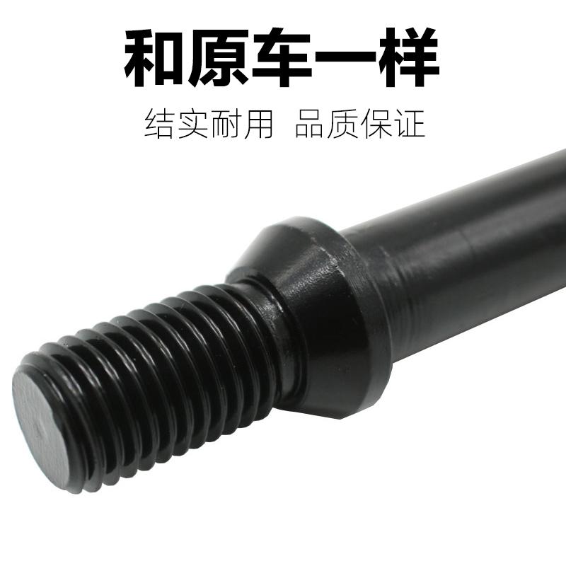 东风风行S500 SX6 F600 CM7 T5 X6菱智M5景逸拖车钩拉车钩牵引勾