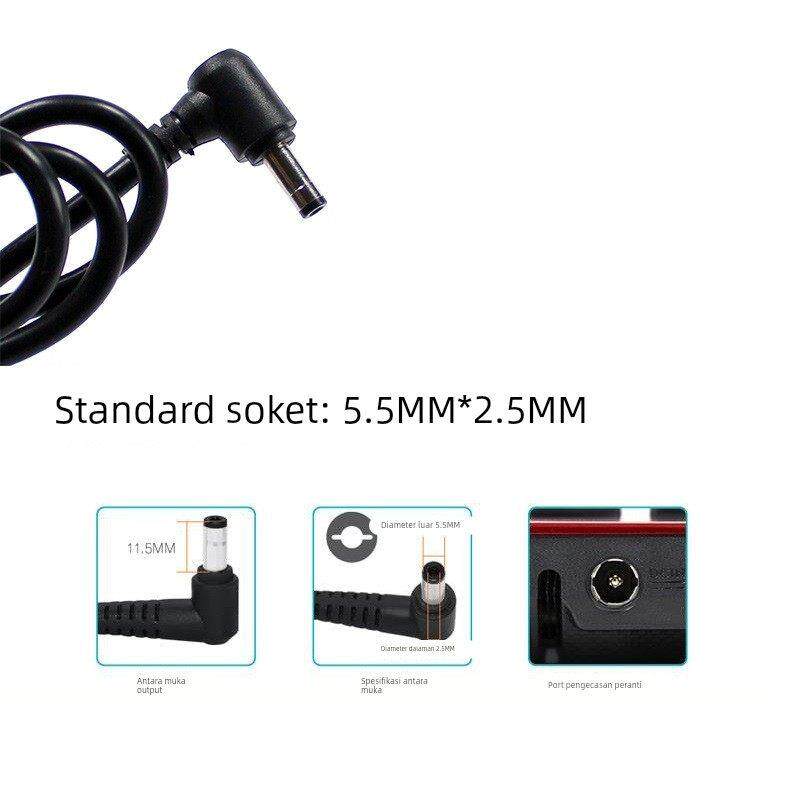 神舟战神Z8-CT7NA G8-CT7NK笔记本电脑电源适配器线19.5V7.7A充电