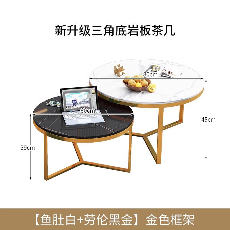 办公茶几简约现代会客接待室茶几商务办公室茶几组合套装