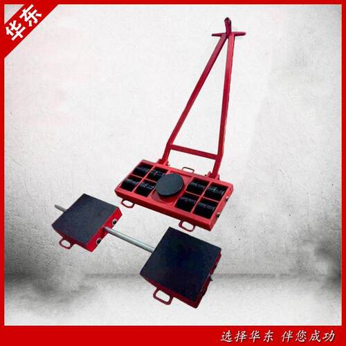 组合式搬运坦克车重型重物移位器地坦克搬运车AK+BK 小坦克