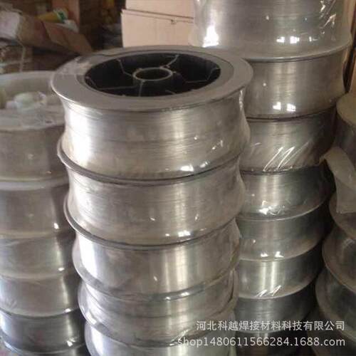 供应ERCuNi合金焊丝