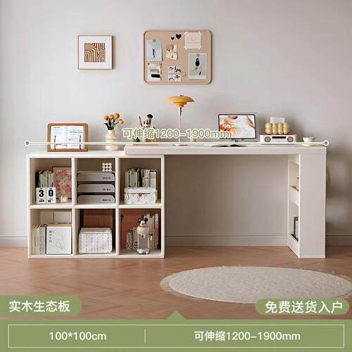 转角梳妆台转角书桌家用学习桌子卧室女生梳妆台书柜一体实木l型