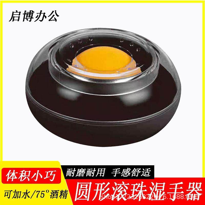 儿童玩具地摊热卖塑料迷你卡通溜溜球幼儿园礼品益智悠悠球yoyo球