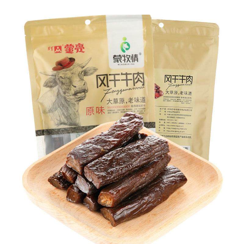 蒙亮 牛肉干248g 蒙牧情 手撕风干牛肉条 内蒙特产牛肉棒独立包装