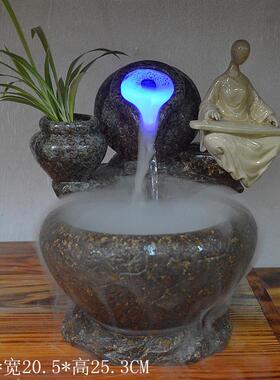 正品陶水瓷喷泉流风水球摆件家居客厅水景轮装饰招财业开中式风水