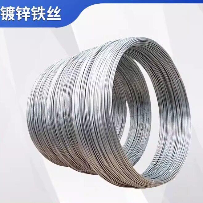 镀锌铁丝家用铁线丝手工DIY扎丝挂窗帘晾衣绳8/14/16铁丝细软铁丝