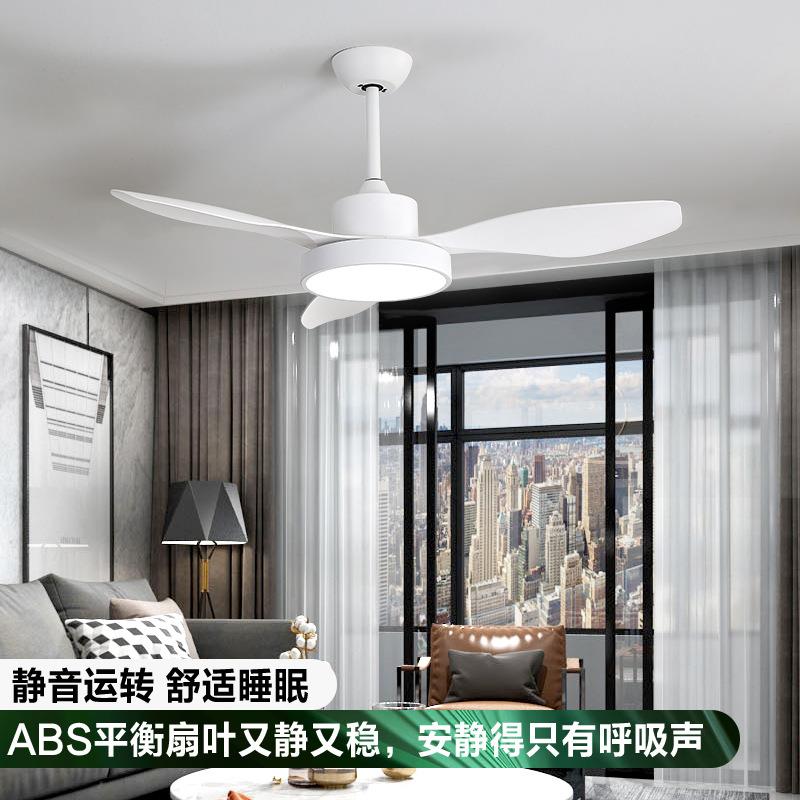 现代简约客厅静音吊扇灯美式卧室LED电风扇吊灯北欧餐厅风扇灯