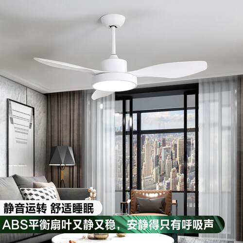 现代简约客厅静音吊扇灯美式卧室LED电风扇吊灯北欧餐厅风扇灯