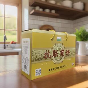 本溪桓仁抗联煎饼 东北特产 100GX8代礼盒 桓仁五女枫抗联煎饼