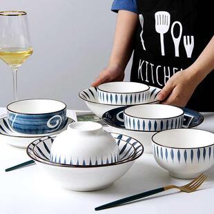 Dishes set Japanese tableware ceramic bowl plate combination