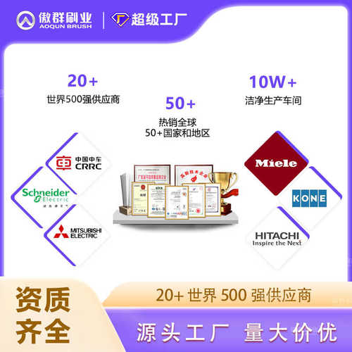 高尔夫球打击垫毛刷托盘沙坑毛刷 室内模拟器仿真切球高尔夫毛刷