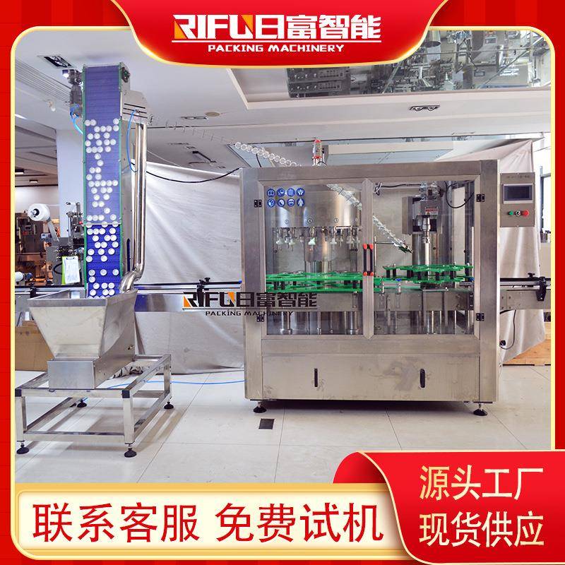 全自动醋酸饮料果酒二合一灌装机矿泉水玻璃水灌装旋盖一体机