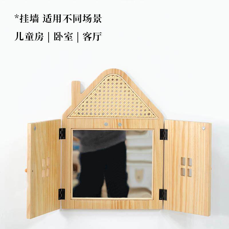 北欧风简约小众创意实木房子形状认知镜装饰品木质摆件场景道具