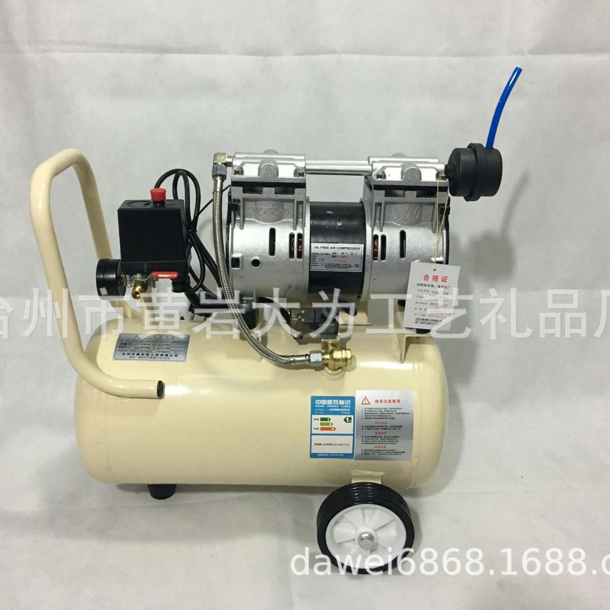 空压机大型无油静音气泵工业级汽修空气压缩机源头厂家多规格