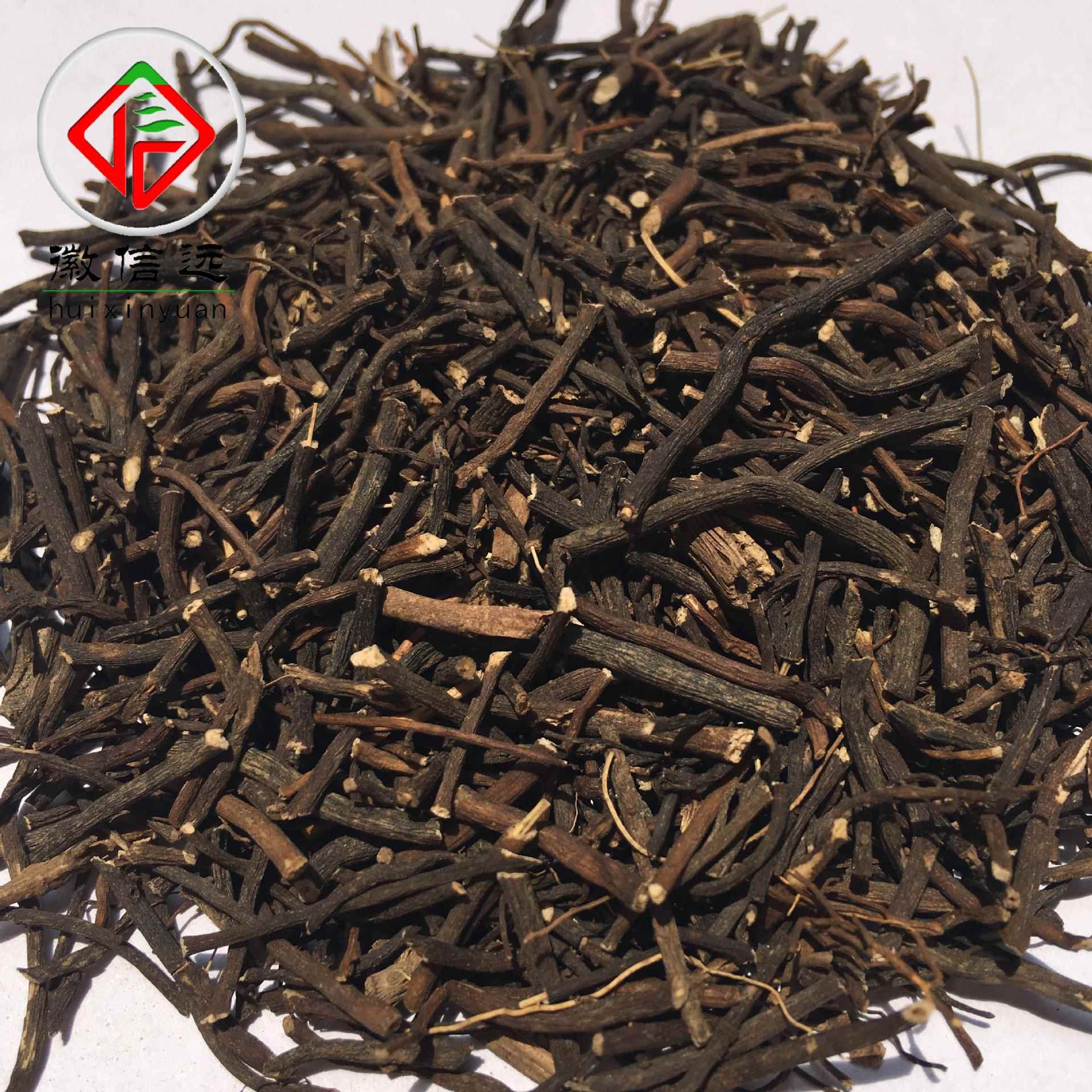 包邮 徽信远中药材 道地东北威灵仙水洗 威灵仙选装去头过筛