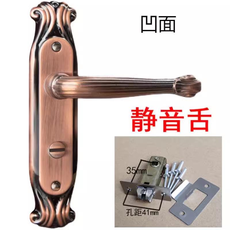 卫生间洗手间门把手门锁机械门锁