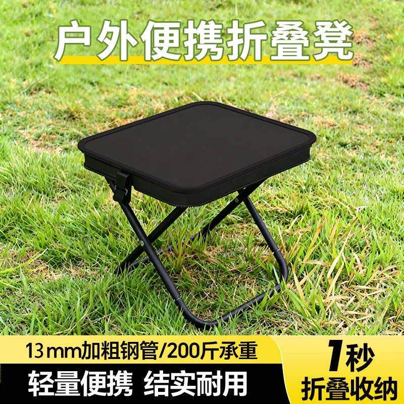 飞机脚垫长途飞行经济舱睡觉便携神器折叠垫脚凳脚托脚踏野餐露营