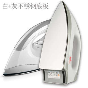 电熨斗心连心电烫斗不运斗家用烫画熨斗加水干烫DIY手工烫钻 老式
