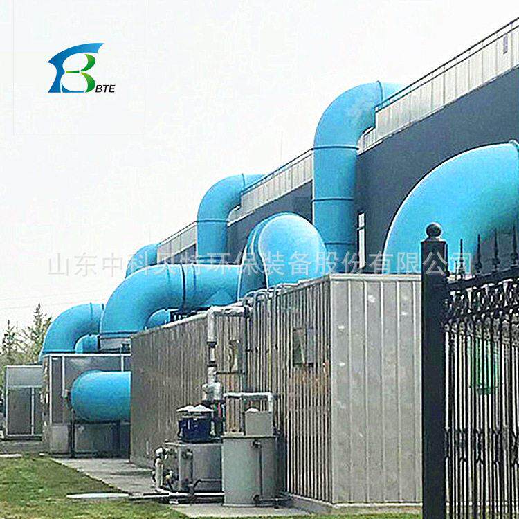污水处理厂有机废气除臭设备生物滤池除臭装置除臭效率勘察现场