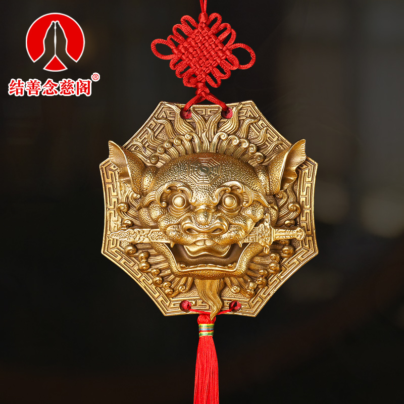 狮咬剑挂件纯铜狮子头八卦镜睚眦吞口兽家居门对门挂饰虎头牌摆件