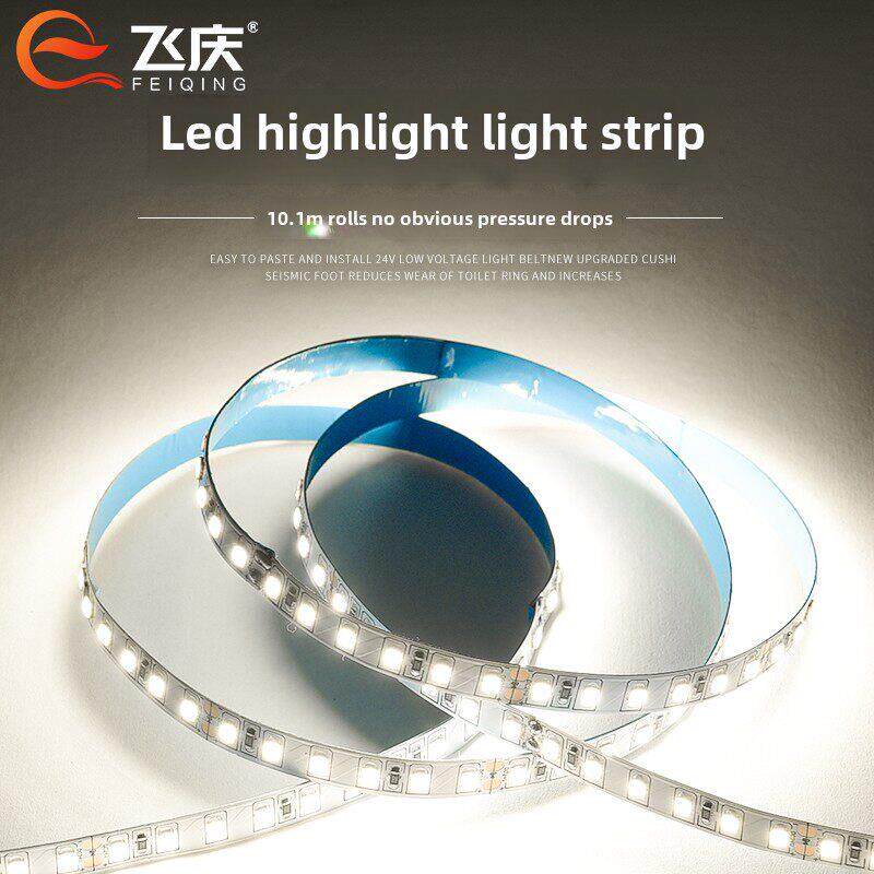Led软灯条24V低压2835超亮贴片天花板隐藏槽自粘楼梯线装饰灯条