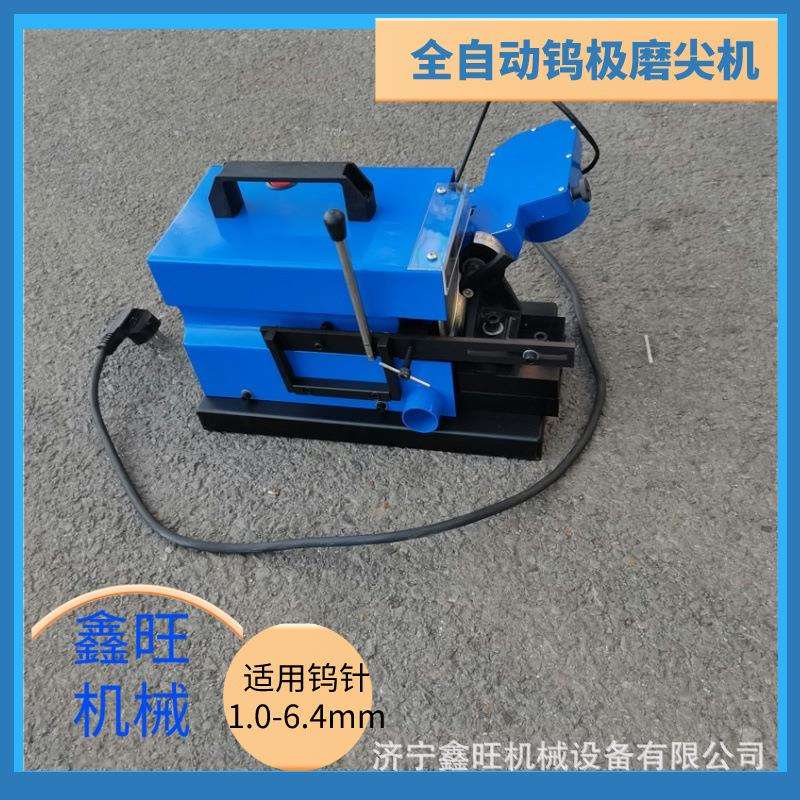 供应20-90度钨针全自动台式钨极磨削机TM-2氩弧焊钨棒打磨切断机