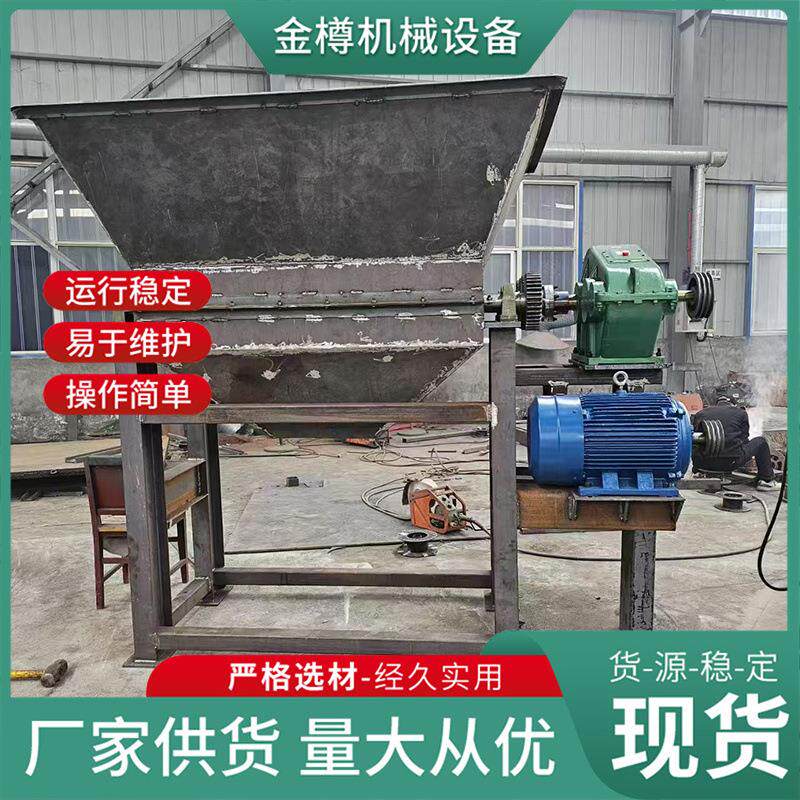 水泥结块物料打散机有机肥化工结团料粉碎机绿化黄土疙瘩粉土机