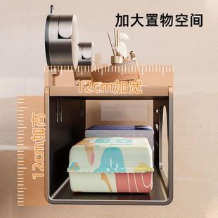 吸盘挂式卫生间厕纸盒壁厕所洗手间纸巾物盒挂壁巾式卷纸718架浴
