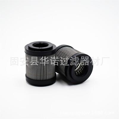 替代西德福滤芯LS003A05B过滤器滤芯 工程机械滤清器液压油滤芯