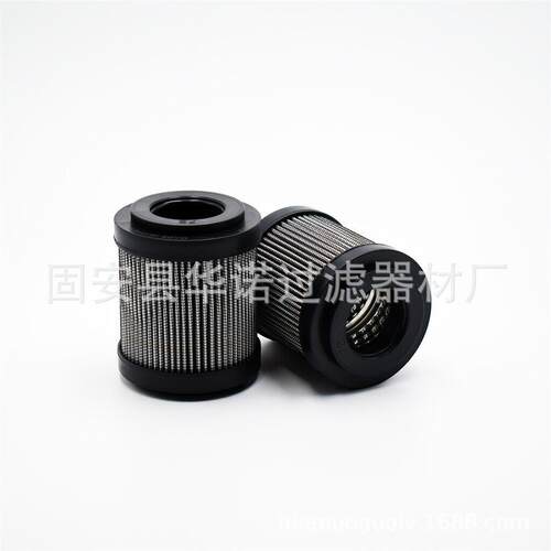 替代西德福滤芯LS003A05B过滤器滤芯 工程机械滤清器液压油滤芯