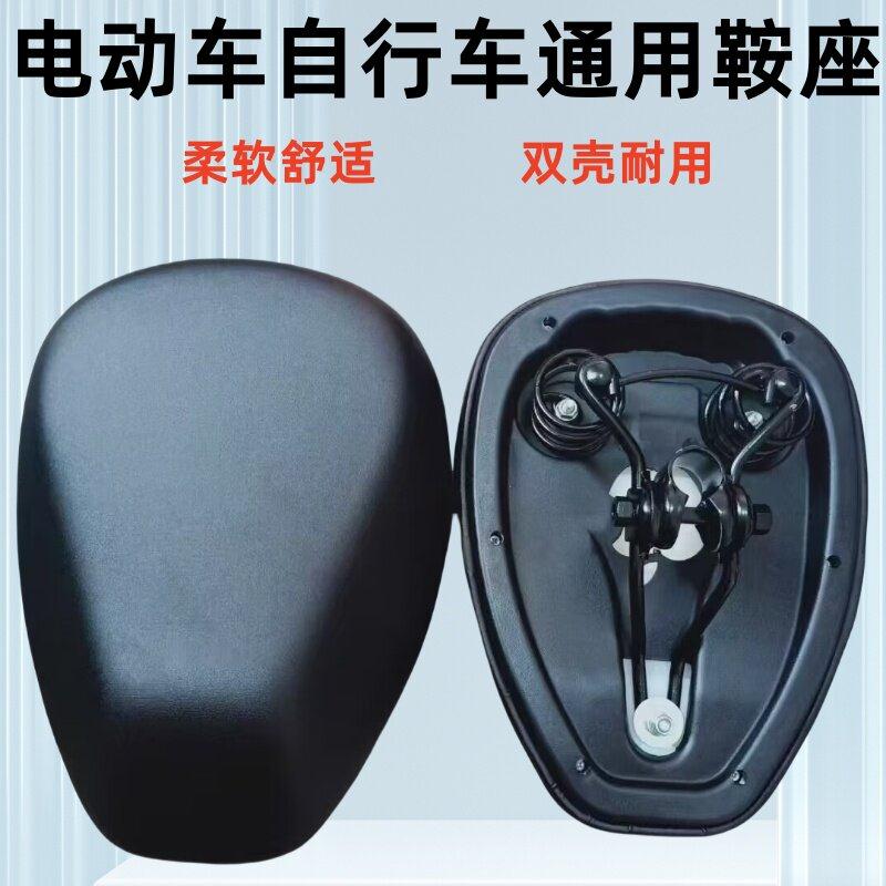 新款电动脚踏车座防水通用鞍座超软耐用加厚加大双层底代驾坐垫