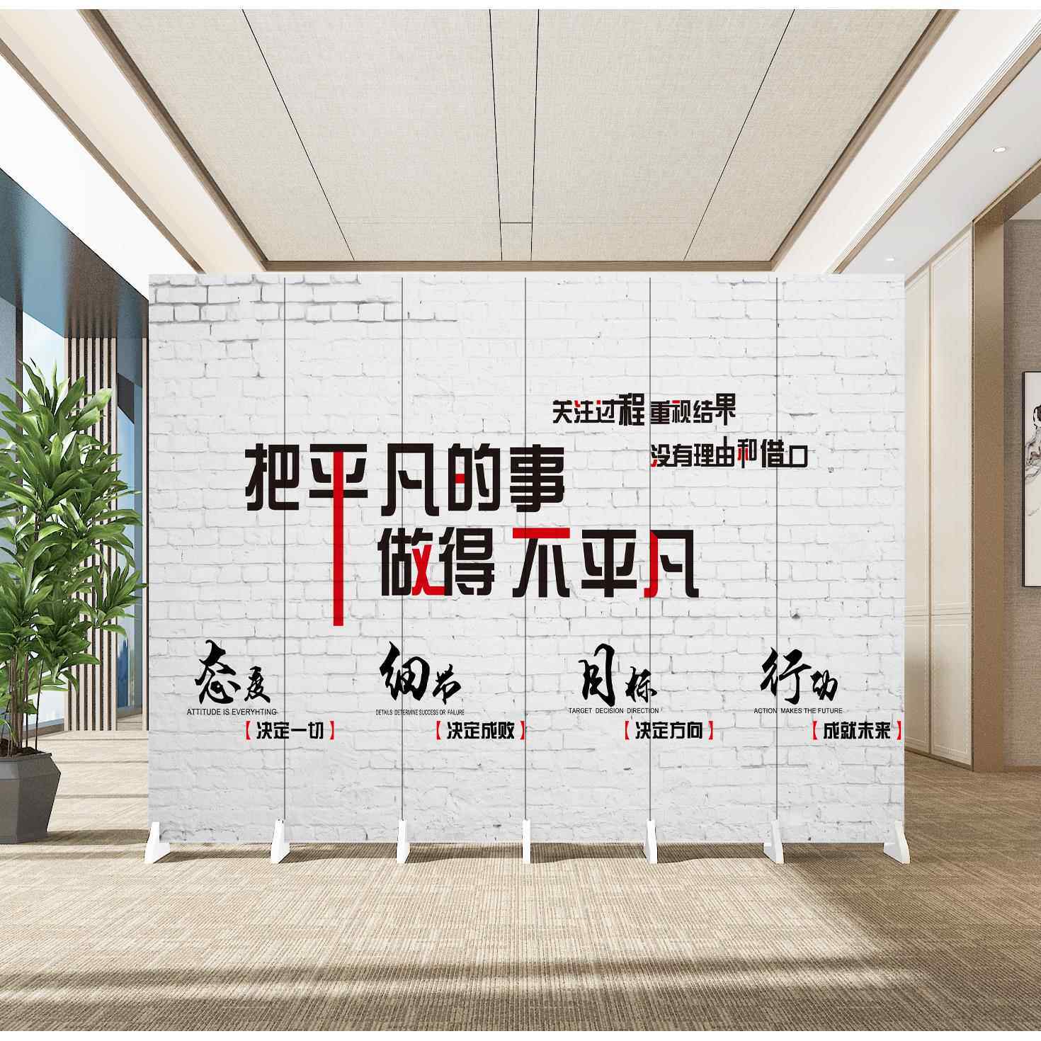 新款定制LOG墙O屏风隔断白色办客公室酒店厅折叠挡移动遮励志双面