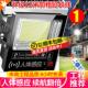 新款 太阳能户外灯庭院灯家用大功率超亮防水室外农村感应照明路灯