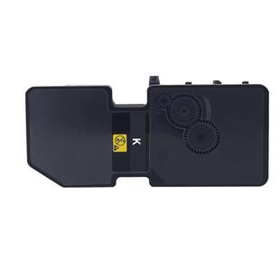 ECOSYS 适用京瓷 5333粉盒 5323 P5018cdn复印机彩色墨盒TK