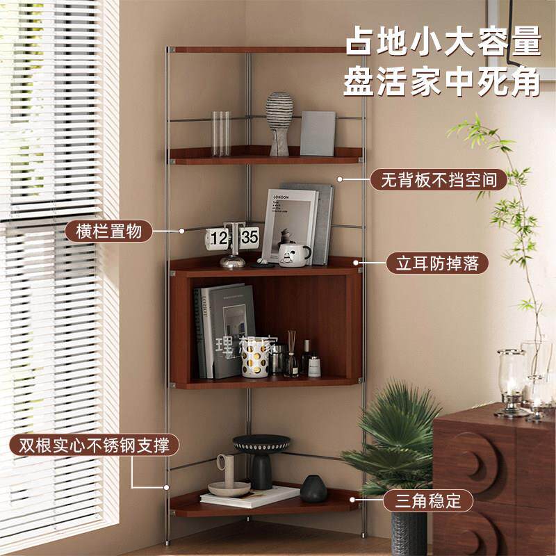 中古多功能转角柜不锈钢多层置物架家用实木三角柜极窄拐角收纳柜
