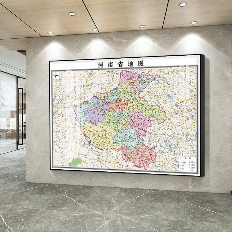 世界中国挂图带框办公室会议室书房墙面装饰画定制省份地图壁挂画图片