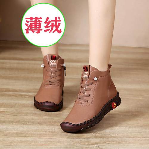 正品短靴女冬季新款真牛妈妈鞋加绒底软皮底红色筋中老年舒适女士