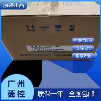 安川主轴电机SGM7A-20AFA6S SGM7A-20AF61 SGM7A-20AFA6C
