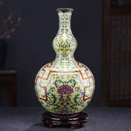 景德镇陶瓷花瓶阳士琦仿古瓷瓶博古架收藏品万寿连延葫芦瓶