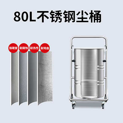 史沃斯X3Pro工业吸尘器工厂车间用大功率反吹吸粉尘移动式除尘机