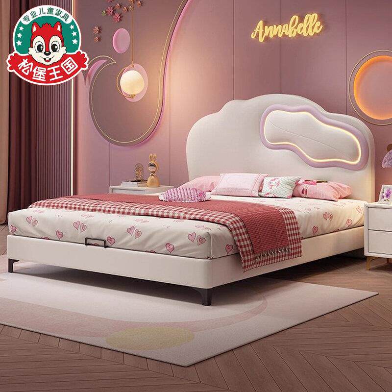 松堡王国官方正品青少年儿童皮床男孩女孩床1米2单人床公主实木软