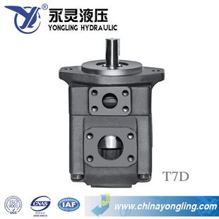 YLC/永灵液压泵法国丹尼逊DENISON系列高压柱销式叶片泵T7D