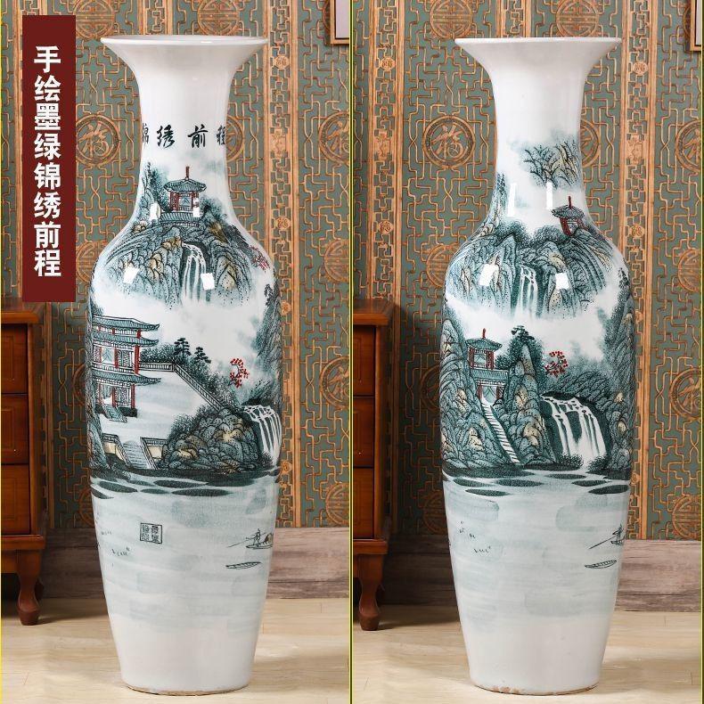景德镇陶瓷落地大花瓶手绘迎客松客厅别墅酒店开业装饰居家摆件