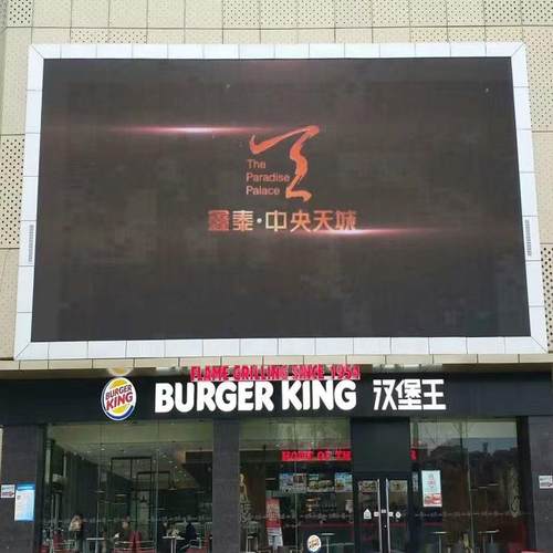 深厂家户外电p0led全彩屏1户DAA外圳防水广告led全彩大屏幕LED子