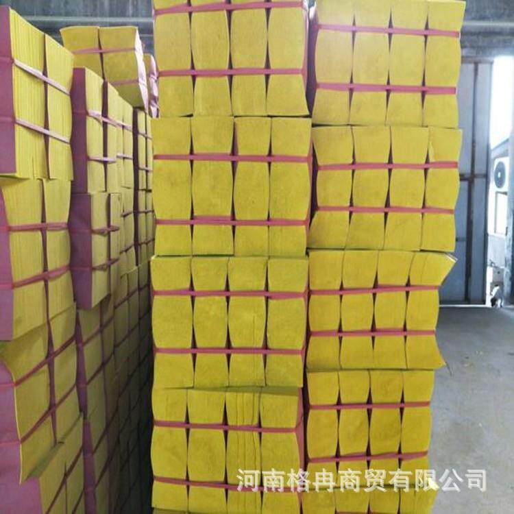 七月半祭祖黄裱纸大捆皱纹烧纸嫩黄色麻钱火纸传统节日祭奠黄纸