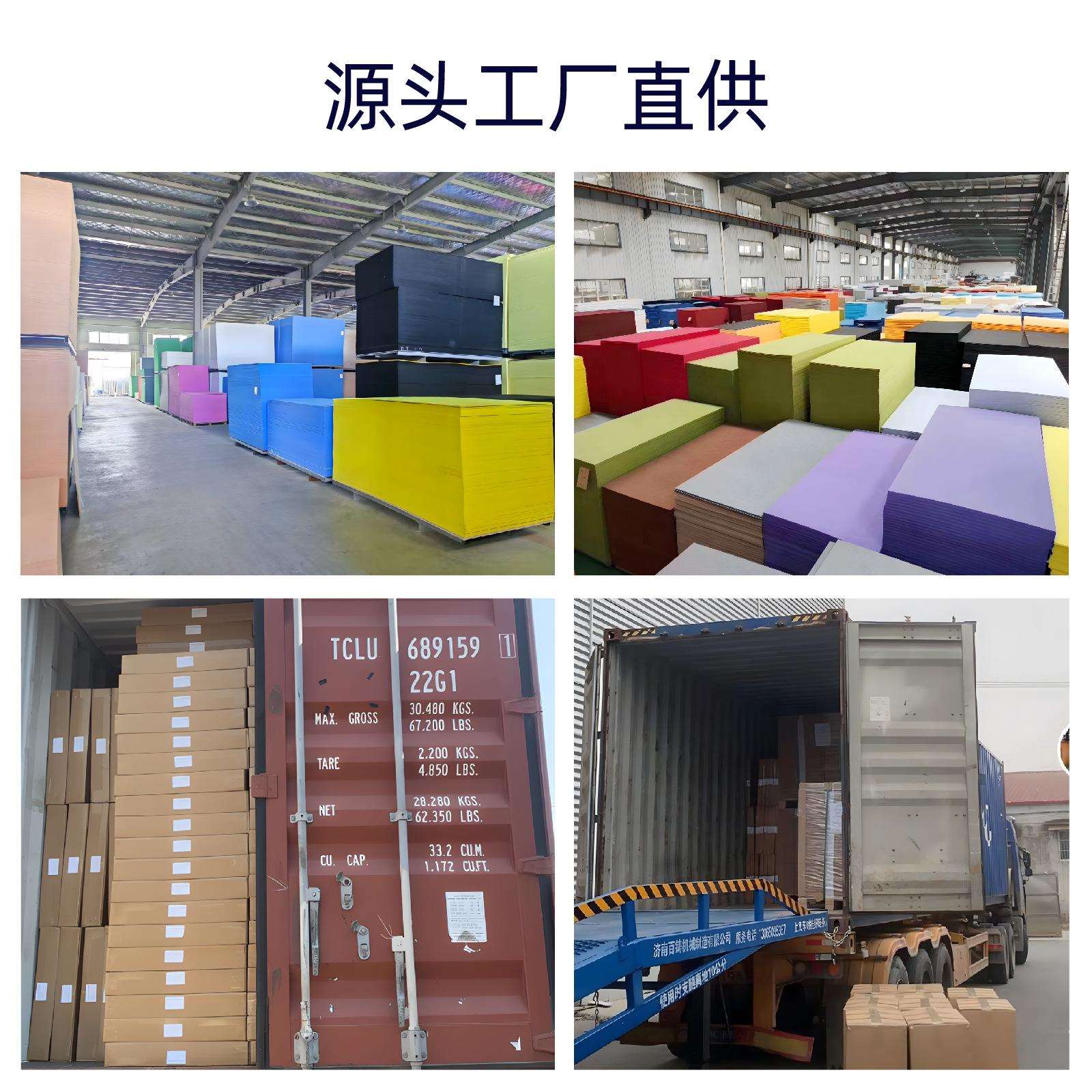 聚酯纤维吸音板影院练歌房会议室木条格栅吸音棉跨境供货源头工厂