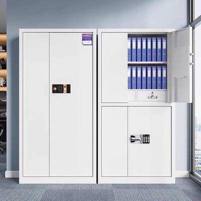 保密柜文件柜财务指纹资料柜办公室密码锁保险箱档案收纳柜保险柜