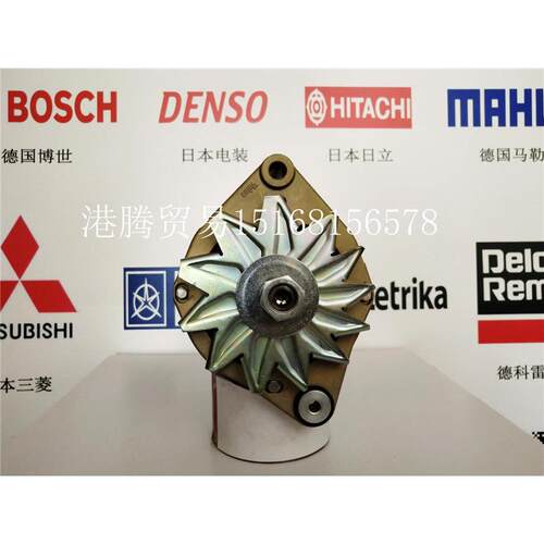 发电机A13N234 A13N259 A13N259M A13N285M 2871A453 2541827
